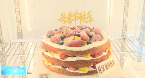 西安蛋糕品牌大盘点，哪家是你的心头好？