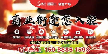 打造甜蜜梦想，揭秘蛋糕店品牌成功之道