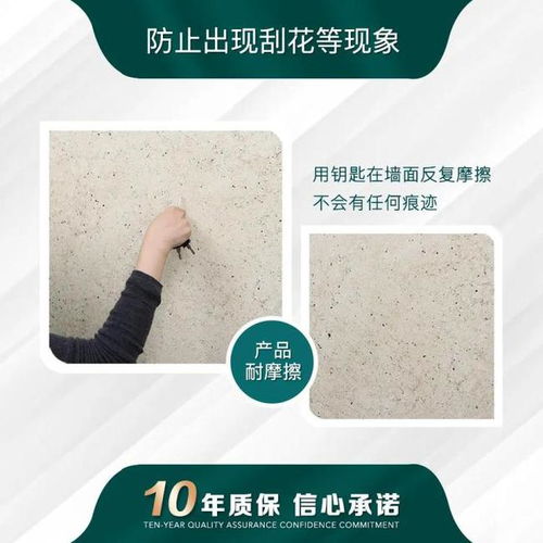 德国进口油漆品牌大盘点，品质生活从一抹色彩开始