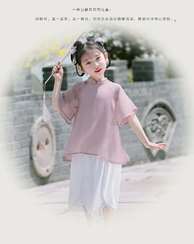 盘点汉服民国童装品牌，这些国风童装让你孩子穿出古韵风采！