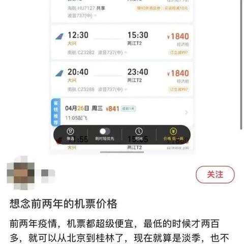温州地区服务器租赁服务指南—一站式解决方案，满足您的业务需求
