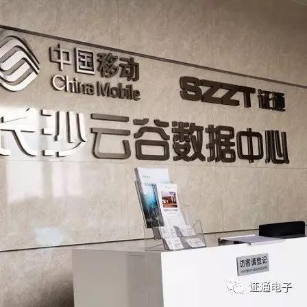 长沙IDC服务器租赁公司—高效、稳定、灵活的数据中心服务选择