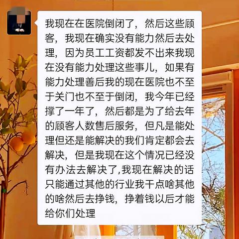 抖音月付退款与提现问题解答