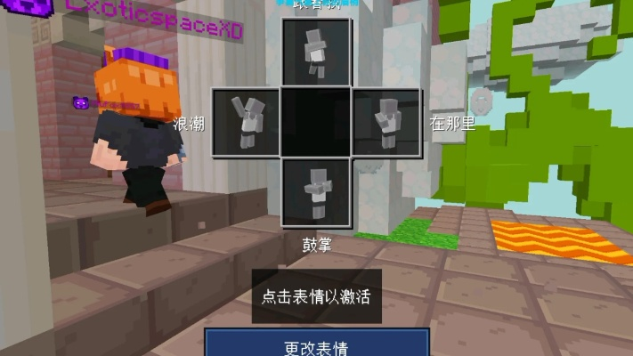 MC租赁服务器密室杀手体验指南