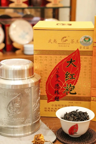 沈阳大红袍茶叶品牌，传承与创新，品味中的经典之旅