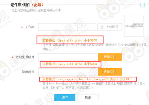 微信分付如何套出来到QQ，操作指南与案例解析
