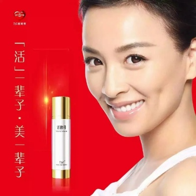 张庭代言面膜品牌大盘点，哪些值得入手？