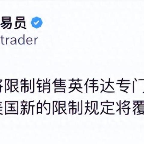 华为服务器租赁价格一览表