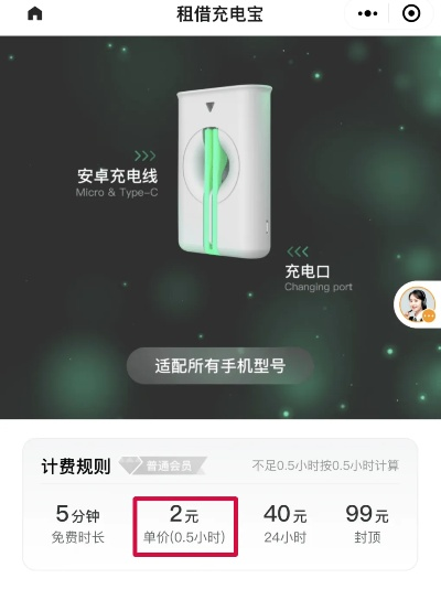 丽水服务器租赁哪家强？一表看懂！