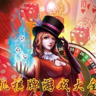 香港服务器租赁市场深度剖析
