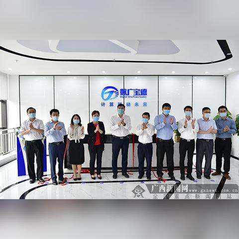 南宁服务器租用指南，如何找到合适的免费租赁方案？