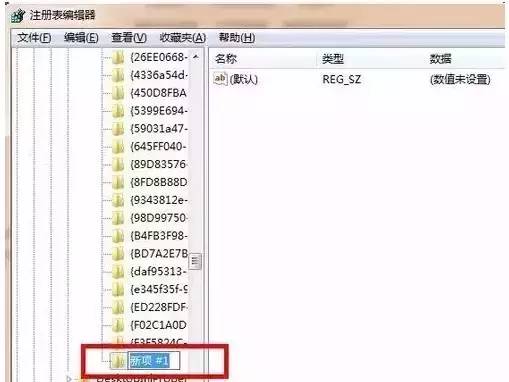 轻松修改电脑显示品牌，让你的电脑焕然一新！