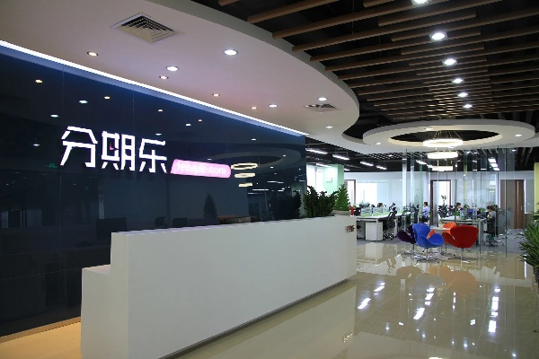 分期乐买实物兑现案例分析