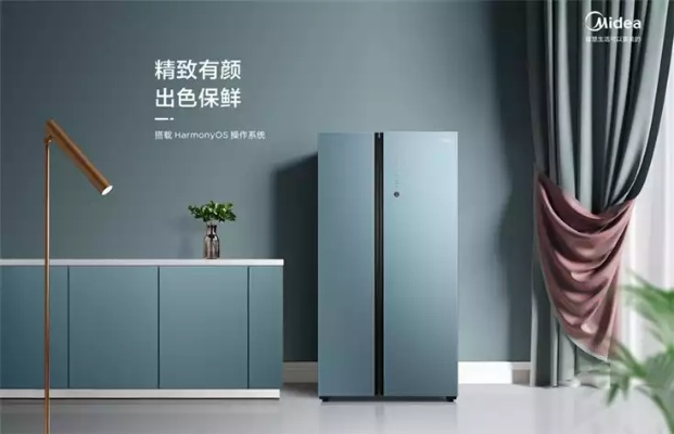 揭秘美的小冰箱，一线品牌背后的故事与实力