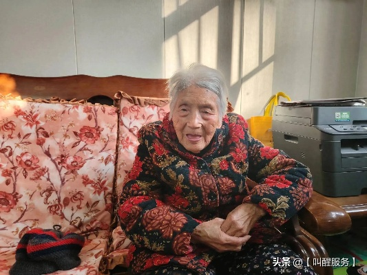 老妈妈舞蹈服饰，让夕阳无限好，舞动健康生活