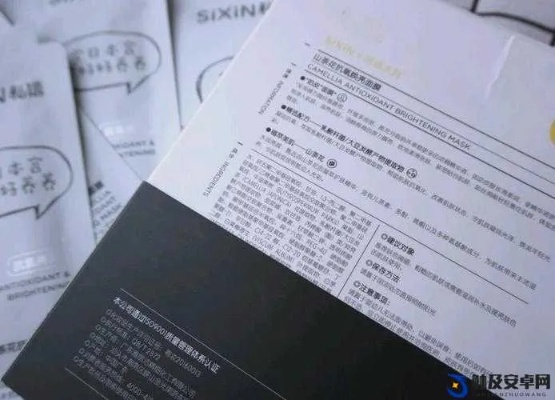 黑米品牌测评，面膜效果大揭秘，真实用户反馈告诉你真相！