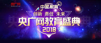 舞蹈品牌介绍语创意集锦