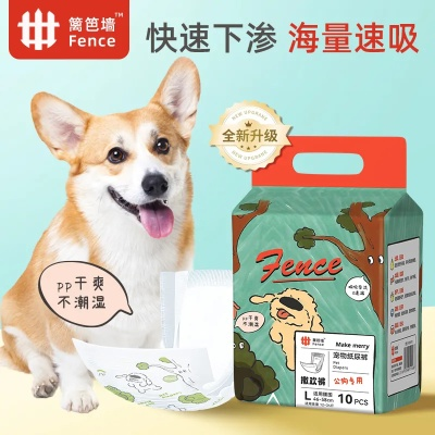 柯基卫生巾，打造宠物专属的自制品牌，呵护毛孩的私密时光