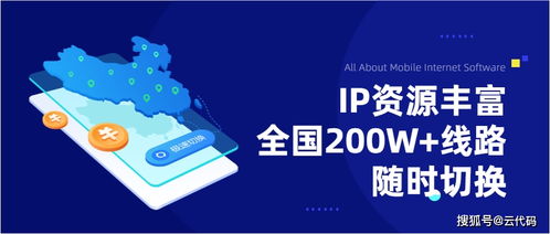 网站搭建服务器租赁指南，轻松解决技术问题，提升业务效率