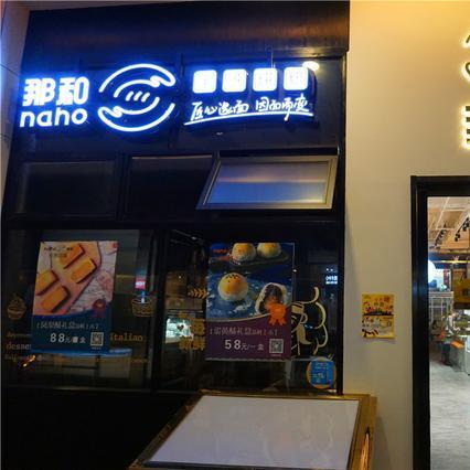 大寸蛋糕推荐品牌大盘点，美味与品质的完美结合