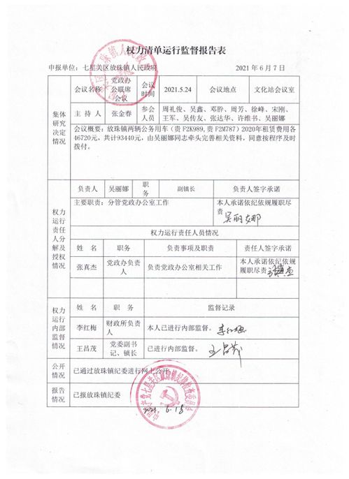 常州服务器电脑租赁价格指南