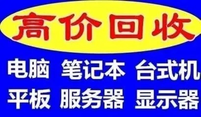 张家港高级服务器租赁服务概览