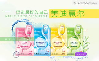 揭秘大型商超卫生巾品牌排行，这些品牌你了解吗？