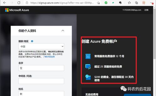 如何找到性价比高的云服务器租赁服务？