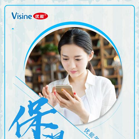 揭秘纯中药治疗型面膜品牌—肌肤的天然守护神