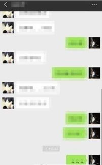 查询对方微信聊天语音记录的方法与案例解析