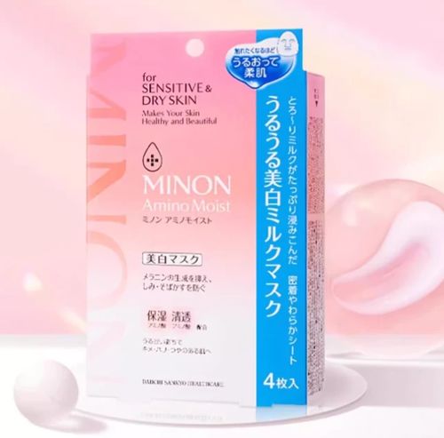 盘点几款值得尝试的抗过敏面膜品牌，告别敏感肌困扰！