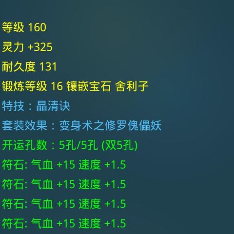 混沌与秩序，哪个服务器更适合你？