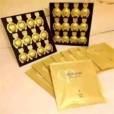 揭秘顶级面膜奢侈品牌，让你的肌肤享受奢华呵护！