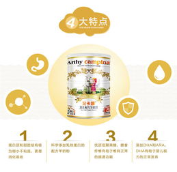 羊小咩便荔卡小额套案例解析
羊小咩便荔卡小额套揭秘