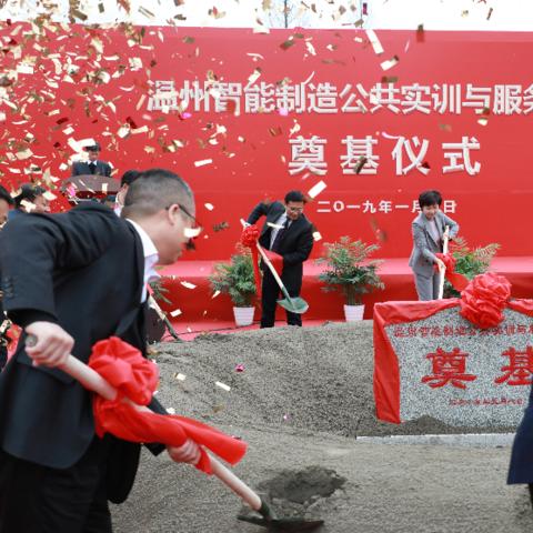 温州阿里云服务器租赁公司概览