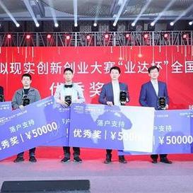 百度云租赁服务器的全面指南