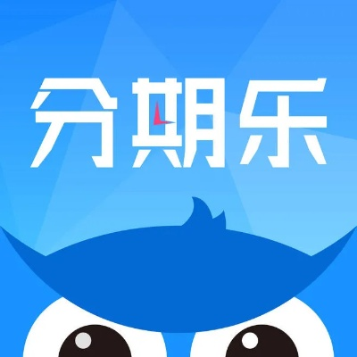 分期乐付到商家提现攻略