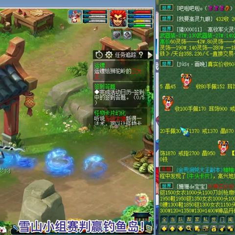 绍兴多线服务器租赁服务全面解析