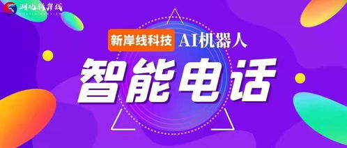 分期乐美宜佳兑现，轻松操作，信用生活新篇章