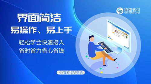 分期乐美宜佳兑现，轻松操作，信用生活新篇章