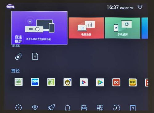办公电脑品牌推荐，性能与性价比的完美结合