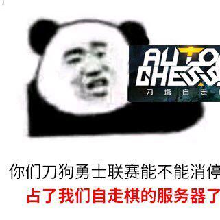 Dota2哪个服务器中国人多，案例分析与比较