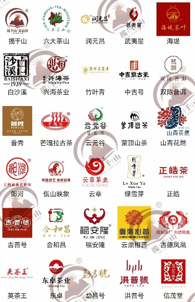 茶叶中的诗与远方—盘点那些名字最唯美的茶叶品牌