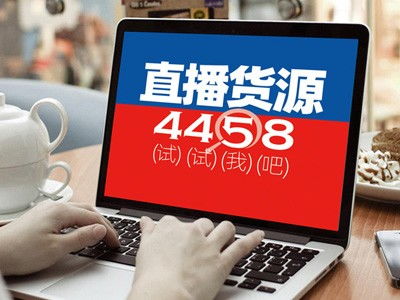 抖音月付远程取现指南