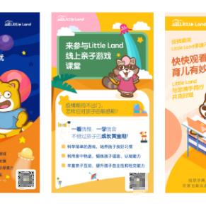 阜阳品牌蛋糕烘焙加盟，开启你的甜蜜事业之旅