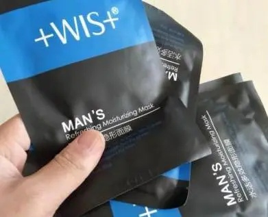男士专用面膜品牌盘点，告别油光，焕发青春活力！
