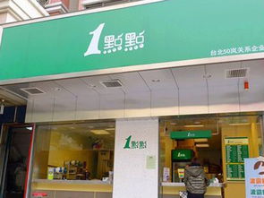 南宁品牌茶叶加盟工厂店，开启你的茶香致富之路