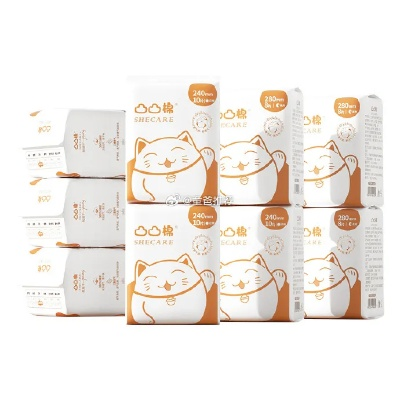 喵星人福利！盘点那些带小猫图案的卫生巾品牌