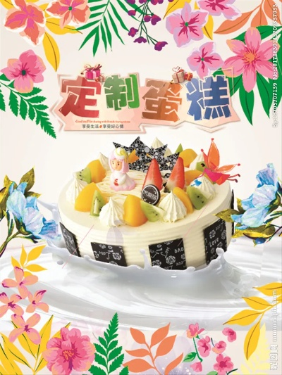 定州蛋糕品牌大盘点，甜蜜诱惑，尽在定州！