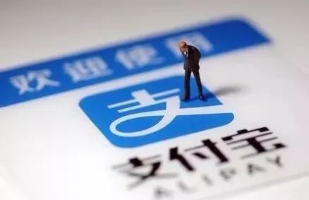花呗提现找大成办理揭秘